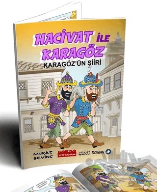 Hacivat İle Karagöz / Karagöz'ün Şiiri – Murat Sevinç – Bordo Ressam kitap kapağı