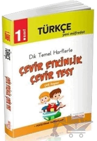 1. Sınıf Türkçe Çevir Etkinlik Çevir Test – Kolektif – İnovasyon Yayınları kitap kapağı