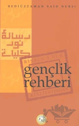 Gençlik Rehberi – Kolektif – Zehra Yayıncılık kitap kapağı