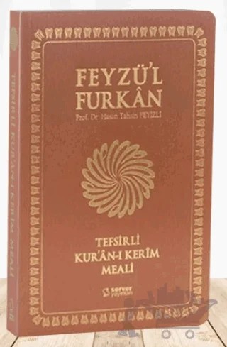 Feyzü'l Furkan Tefsirli Kur'an-ı Kerim Meali (Sempatik Cep Boy - İnce Cilt) Taba – Hasan Tahsin Feyizli – Server Yayınları kitap kapağı
