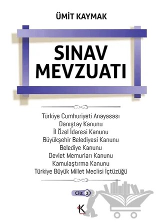 Sınav Mevzuatı Cilt 2 – Ümit Kaymak – Kuram Kitap kitap kapağı