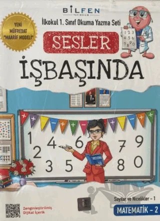 Sesler İş Başında 1. Sınıf Okuma Yazma Seti – Kolektif – Bilfen Yayıncılık kitap kapağı