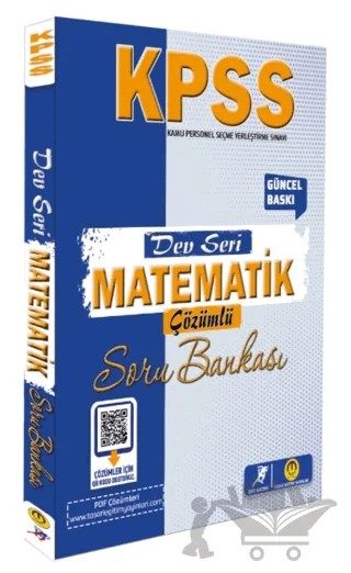 2024 KPSS Dev Seri-Matematik Soru Bankası – Kolektif – Tasarı Eğitim Yayınları kitap kapağı