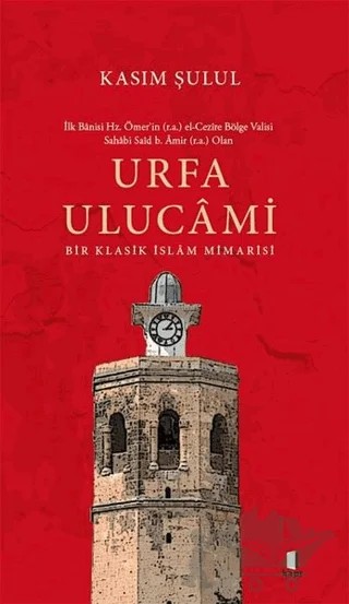 Urfa Ulucami – Kasım Şulul – Kapı Yayınları kitap kapağı