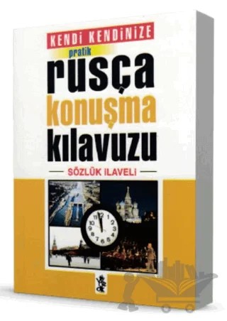 Pratik Rusça Konuşma Kılavuzu - Sözlük İlaveli – Kolektif – Venedik Yayınları kitap kapağı