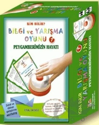 Bilgi ve Yarışma Oyunu 7 - Peygamberimizin Hayatı – Mürşide Uysal – Uysal Yayınevi kitap kapağı