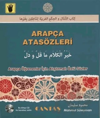 Arapça Atasözleri – Mahmud Süleyman – Cantaş Yayınları kitap kapağı