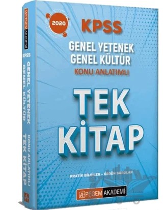 2020 KPSS Genel Yetenek Genel Kültür Konu Anlatımlı Tek Kitap – Kolektif – Pegem Akademi Yayıncılık kitap kapağı