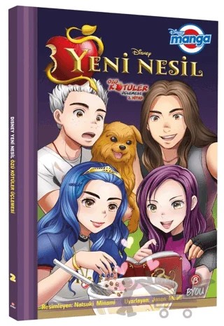 Disney Manga - Yeni Nesil: Özü Kötüler Üçlemesi 2. Kitap – Jason Muell – Beta Byou kitap kapağı