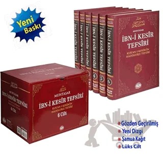 İbn-i Kesir Tefsiri (Muhtasar 6 Cilt) – Kolektif – Sağlam Yayınevi kitap kapağı
