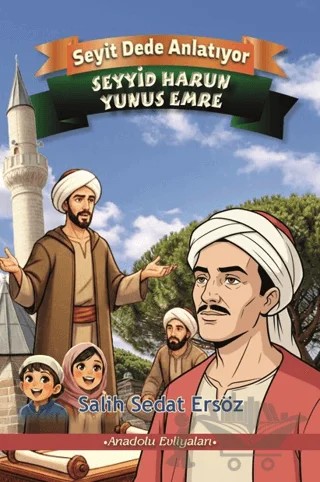 Seyyid Harun - Yunus Emre – Salih Sedat Ersöz – cimKitap kitap kapağı
