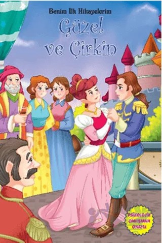 Güzel ve Çirkin – Kolektif – Parıltı Yayınları kitap kapağı