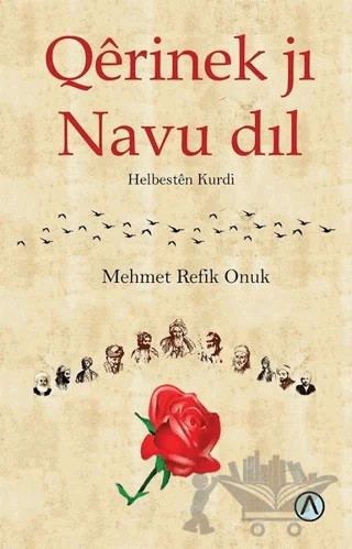 Qerinek Jı Navu Dil – Mehmet Refik Onuk – Ares Yayınları kitap kapağı