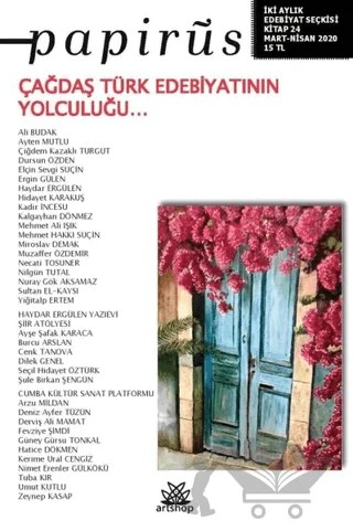 Papirüs 24. Sayı – Artshop Yayıncılık kitap kapağı