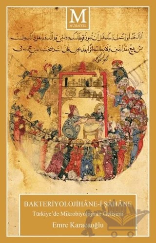 Bakteriyolojihane-i Şahane – Emre Karacaoğlu – Muhayyel Yayınevi kitap kapağı