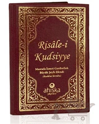 Risale-i Kudsiyye – Şeyh Mustafa İsmet Garibullah – Ahıska Yayınevi kitap kapağı