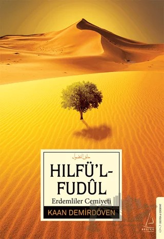 Erdemliler Cemiyeti Hılfü’l-fudül – Kaan Demirdöven – Destek Yayınları kitap kapağı