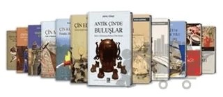 Çin Kitapları Seti (12 Kitap Takım) – Deng Yinke, Guo Qiuhui, Hang Jian, Jin Jie, Li Qingxin, Liu Junru, Liu Qiangong, Wang Guangxi, Wang Jienan, Wang Shuofeng, Wen Haiming, Yao Dan – Kaynak Yayınları kitap kapağı