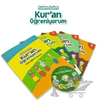 Adım Adım Kur'an Öğreniyorum 4 Kitap – Kolektif – Semerkand Çocuk Yayınları kitap kapağı