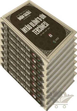 İhyau Ulumid'd-Din Tercümesi Küçük Boy 8 Kitap Takım – İmam Gazali – Kampanya Kitapları - Erkam kitap kapağı