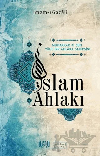 İslam Ahlakı – İmam-ı Gazali – Çağdaş Kitap kitap kapağı