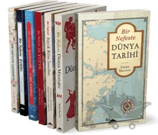 Maya Bir Nefeste Seti - 7 Kitap Takım – Nicola Chalton, Mark Daniels, Emma Marriott, Colin Stuart, Chris Waring, Will Williams – Maya Kitap kitap kapağı