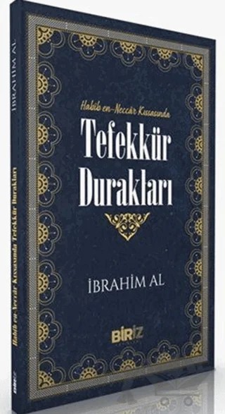 Tefekkür Durakları – İbrahim Al – Biriz Yayınları kitap kapağı