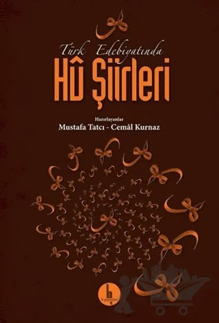 Türk Edebiyatında Hü Şiirleri – Cemal Kurnaz, Mustafa Tatcı – H Yayınları kitap kapağı
