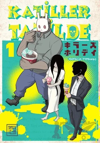 Katiller Tatilde 1 – Matsu – Athica Yayınları kitap kapağı