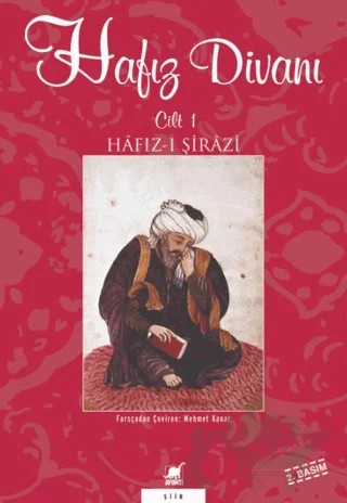 Hafız Divanı Cilt: 1 – Hafız-ı Şirazi – Ayrıntı Yayınları kitap kapağı