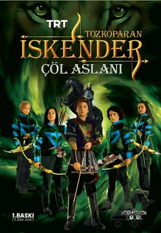 Tozkoparan İskender- Çöl Aslanı – Yiğit Recep Efe – Yediveren Çocuk kitap kapağı