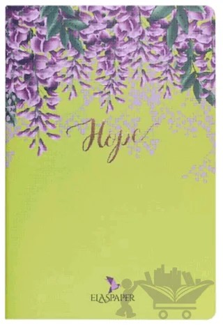 Mor Salkım - Defter – Kolektif – Elaspaper kitap kapağı