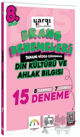 8. Sınıf Tamamı Video Çözümlü Din Kültürü ve Ahlak Bilgisi 15 Branş Denemeleri – Kolektif – Yargı Yayınevi kitap kapağı