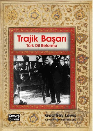 Trajik Başarı – Geoffrey Lewis – Çeviribilim kitap kapağı