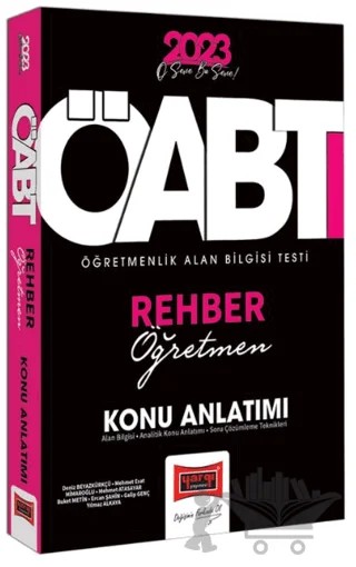 2023 KPSS ÖABT Rehber Öğretmen Konu Anlatımı – Kolektif – Yargı Yayınevi kitap kapağı