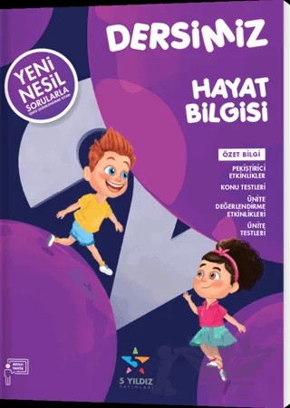 2. Sınıf Dersimiz Hayat Bilgisi Soru Bankası – Sevgi Banu Boyacı – 5 Yıldız Yayınları kitap kapağı