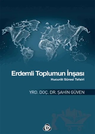 Erdemli Toplumun İnşası – Şahin Güven – Düşün Yayıncılık kitap kapağı