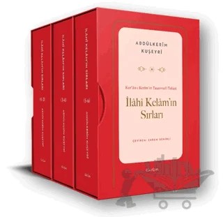 Kur’ân-ı Kerîm’in Tasavvufî Tefsiri: İlâhî Kelâm’ın Sırları – Abdülkerim Kuşeyri – Fikriyat Yayınevi kitap kapağı