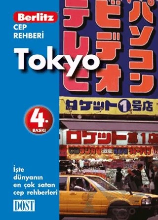 Cep Rehberi Tokyo – Kolektif – Dost Kitabevi Yayınları kitap kapağı