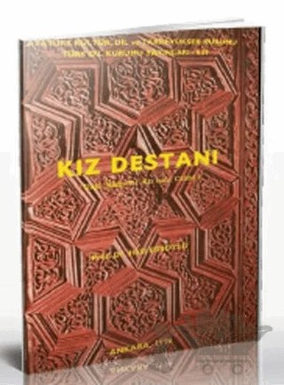 Kız Destanı – Halil Ersoylu – Türk Dil Kurumu Yayınları kitap kapağı