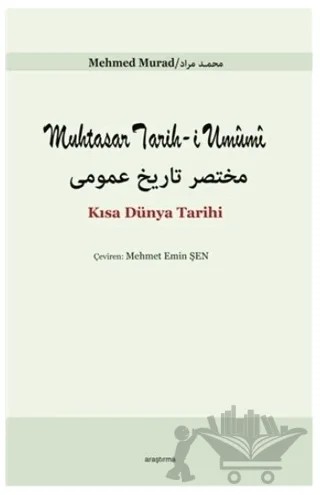 Kısa Dünya Tarihi – Mehmed Murad – Araştırma Yayınları kitap kapağı