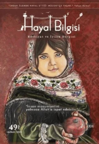Hayal Bilgisi Dergisi Sayı: 49 – Hayal Bilgisi Dergisi kitap kapağı