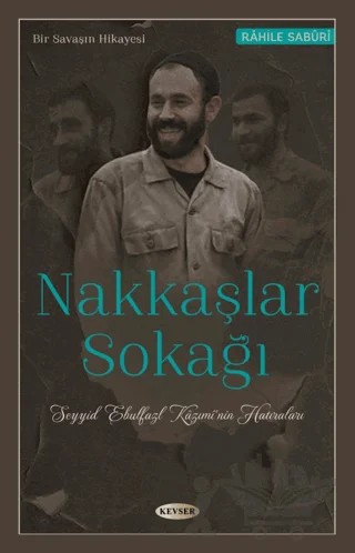 Nakkaşlar Sokağı – Rahile Sabüri – Kevser Yayınları kitap kapağı