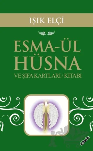 Esma-ül Hüsna ve Şifa Kartları – Işık Elçi – Uyanış Yayınevi kitap kapağı