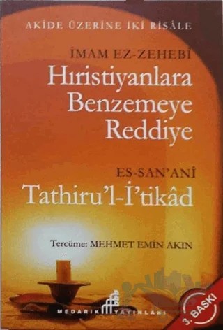 Hıristiyanlara Benzemeye Reddiye – İmam Ez-Zehebi – Medarik Yayınları kitap kapağı