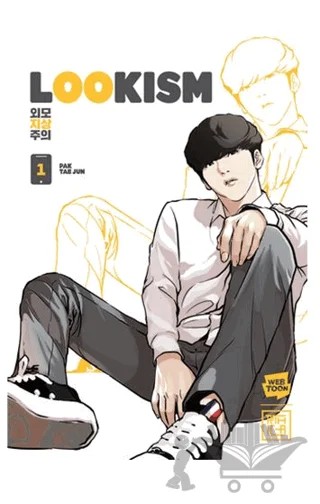 Lookism 1 – Park Tae Jun – Athica Yayınları kitap kapağı