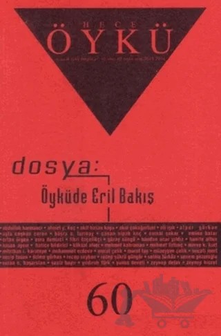Hece Öykü Dergisi Sayı: 60 – Hece Dergisi kitap kapağı