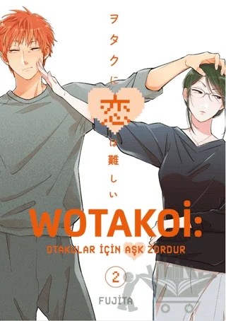 Wotakoi 2. Cilt – Fujita – Gerekli Şeyler Yayıncılık kitap kapağı