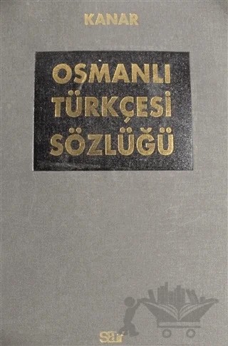 Osmanlı Türkçesi Sözlüğü Cilt: 2 – Kolektif – Say Yayınları kitap kapağı