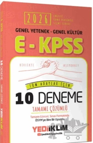 2026 EKPSS Genel Yetenek Genel Kültür Tüm Adaylar İçin Tamamı Çözümlü 10 Deneme – Kolektif – Yediiklim Yayınları kitap kapağı